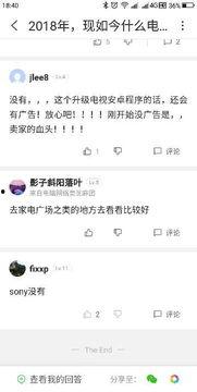 今日头条怎么收到礼盒,揭秘背后的惊喜与玩法
