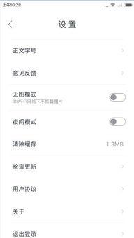 头条评论怎么找客户,高效客户挖掘策略揭秘