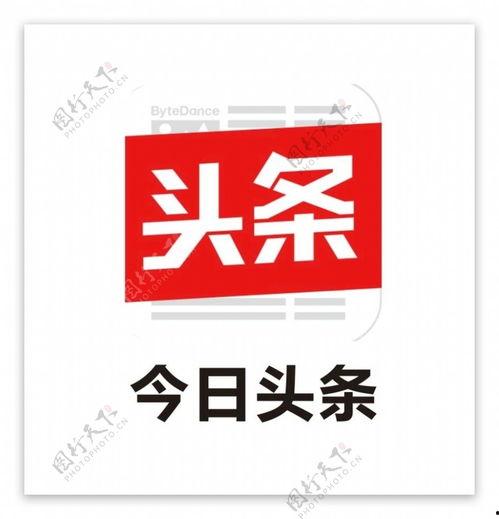 今日头条视频每日必看,揭秘热门话题，洞察社会脉动