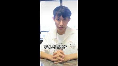 梦泪爆料李白典藏视频,李白典藏版视频背后的精彩瞬间