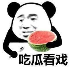 晚上给你吃瓜,揭秘娱乐圈幕后故事