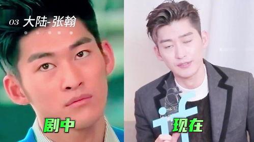 明星看八百,明星视角下的八百传奇