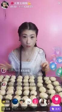 天津网红王拜拜,从街头舞蹈到网络爆红，她的蜕变之路