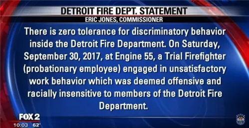 太原消防吃瓜,揭秘消防员日常生活中的趣味瞬间