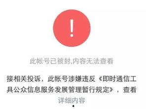 八卦娱乐爆料公众号,明星幕后故事大曝光！