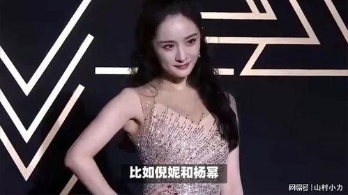女明星走,探寻女明星的时尚风采与魅力人生