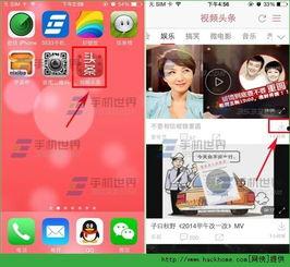 怎么拍头条视频广角,如何利用广角镜头打造吸睛头条短视频