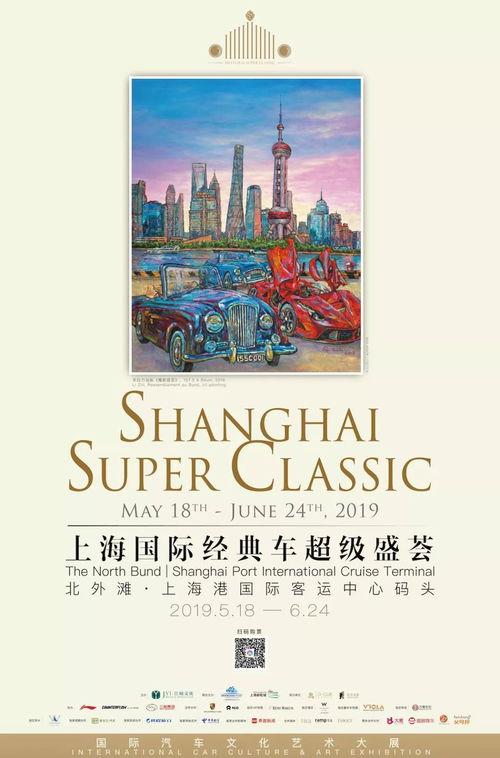 南昌爱心网红墙,见证城市温暖与爱的力量