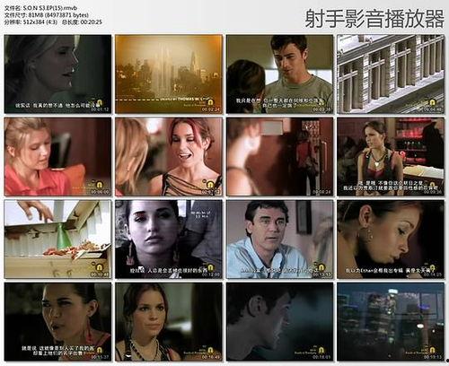 明星les视频大全,明星LGBTQ 短片精选集