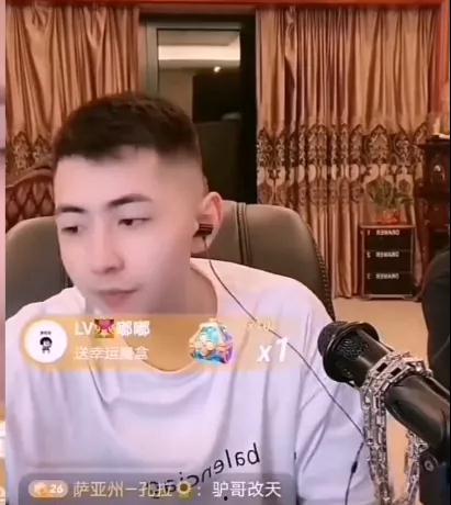 快手网红前30真实姓名,揭秘网络红人的真实身份