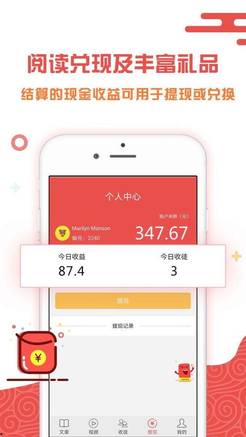 今日头条孙悟空壁纸图片,今日头条壁纸中的奇幻风采
