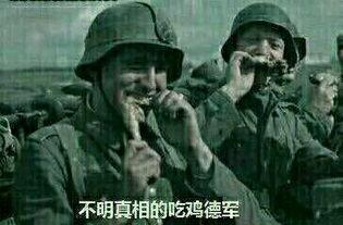 吃瓜群众照片真实高清,吃瓜群众现场直击，一图览尽精彩瞬间