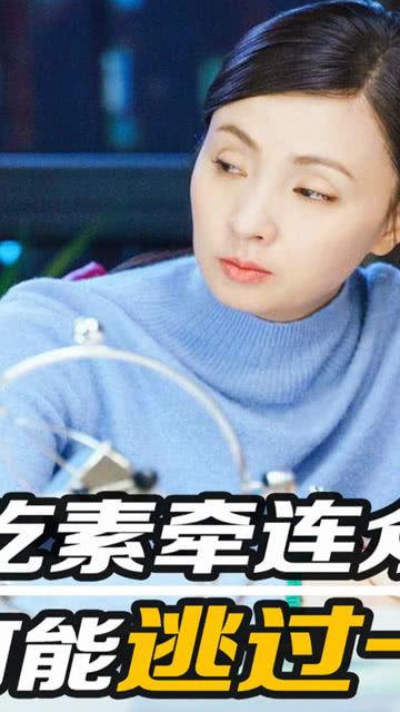 明星双标吃素,素食主义者的双重标准揭秘