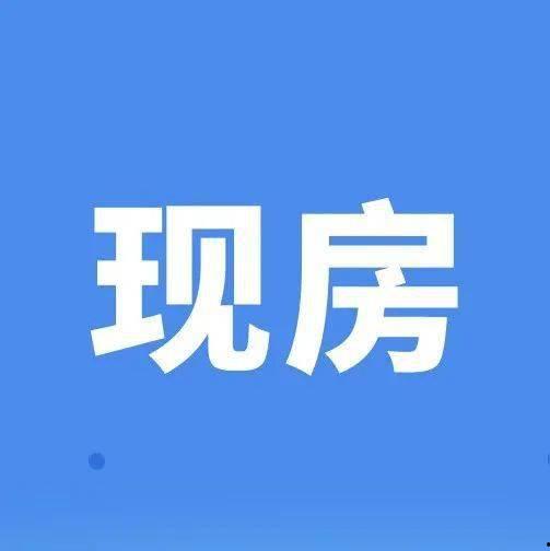 微头条楼王,探寻城市中心的地标性豪宅传奇