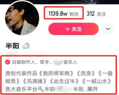 网红条子的老婆叫啥名,背后的神秘女子是谁？