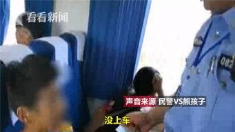 阜阳今日头条熊孩子视频,阜阳网友热议安全意识教育