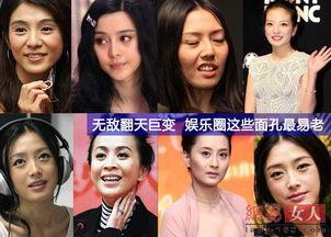 明星迟暮在线观看,岁月流转下的辉煌与落寞