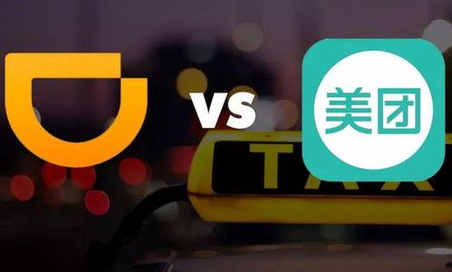 保安爆料美团事件视频,视频曝光惊人事件真相