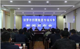 汨罗磊石头条新闻,聚焦时事热点，传递社会声音