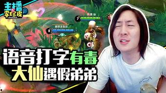 渔圈游戏吃瓜,吃瓜群众如何玩转虚拟海洋世界