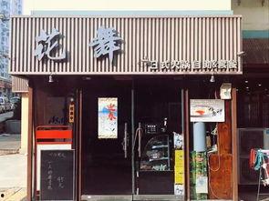 青岛网红店面条品牌,舌尖上的潮流新宠