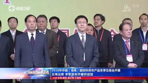 丘毅今天新闻头条,揭秘重大新闻背后的故事