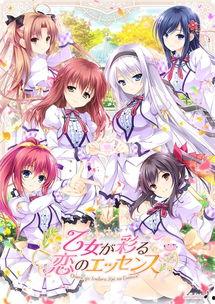 娱乐吃瓜酱公主百度云资源