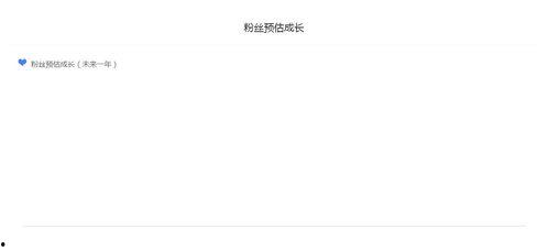 娱乐吃瓜小群众百家号,那些你不知道的幕后故事